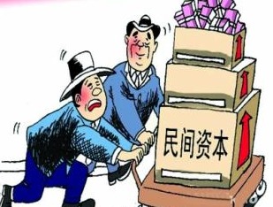 千企共赢 北京金融外包服务如何助力你的创业项目获得融资