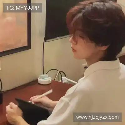 花元纲