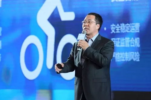 中关村智科服务外包产业联盟亮相中国合肥金融外包峰会，共话金融外包服务新未来